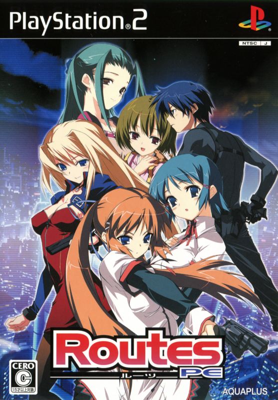 Routes PE box art for Playstation 2